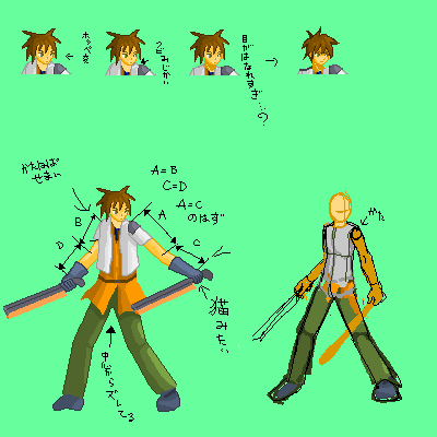 DOTIMG_000081_1.png ( 19 KB / 400 x 400 pixels )