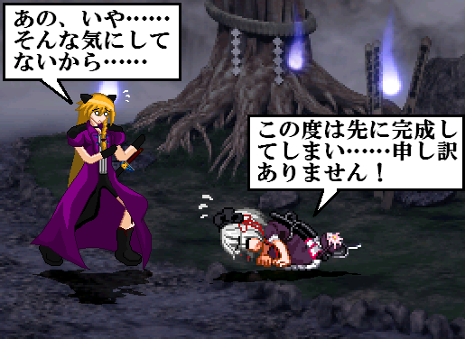 DOTIMG_000142.png ( 68 KB / 515 x 376 pixels )