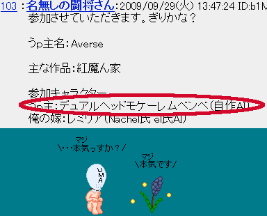 DOTIMG_000394.png ( 5 KB / 384 x 310 pixels )