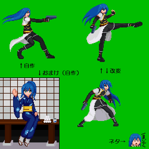 DOTIMG_000406.png ( 9 KB / 500 x 500 pixels )