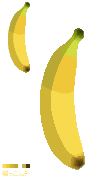 DOTIMG_000714_3.png ( 2 KB / 200 x 360 pixels )