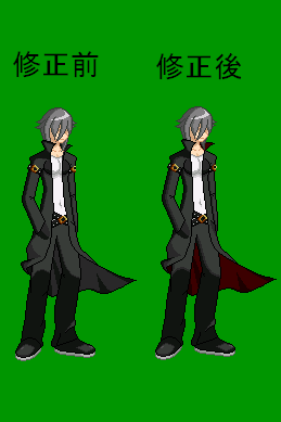 DOTIMG_000802.png ( 10 KB / 259 x 389 pixels )