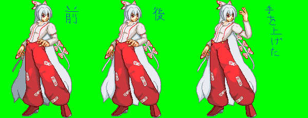 DOTIMG_000919.png ( 11 KB / 600 x 230 pixels )