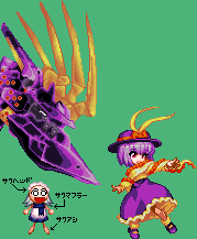 DOTIMG_000970.png ( 6 KB / 179 x 217 pixels )