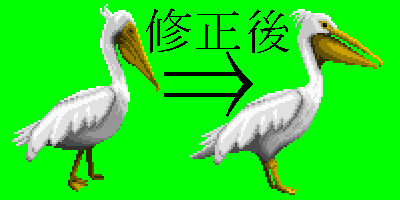 DOTIMG_001002_1.png ( 3 KB / 400 x 200 pixels )