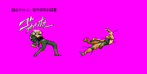 DOTIMG_001005_1.gif ( 6 KB / 501 x 252 pixels )