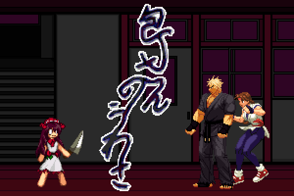 DOTIMG_001261.png ( 21 KB / 600 x 400 pixels )