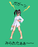 DOTIMG_001447.gif ( 2 KB / 130 x 160 pixels )