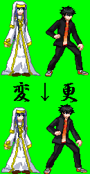 DOTIMG_001607_1.png ( 4 KB / 130 x 250 pixels )