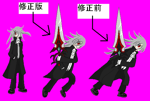 DOTIMG_001707.png ( 13 KB / 505 x 340 pixels )