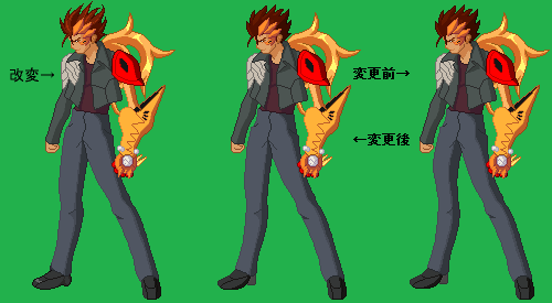 DOTIMG_002102.png ( 13 KB / 500 x 275 pixels )