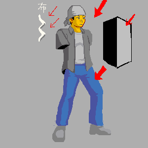 DOTIMG_002450.png ( 4 KB / 300 x 300 pixels )