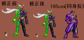 DOTIMG_002466.png ( 7 KB / 344 x 165 pixels )