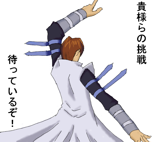 DOTIMG_002621.jpg ( 126 KB / 520 x 480 pixels )