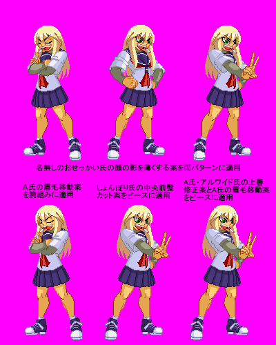 DOTIMG_002671_1.png ( 32 KB / 400 x 500 pixels )