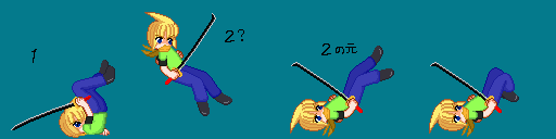 DOTIMG_002697_2.gif ( 5 KB / 512 x 128 pixels )