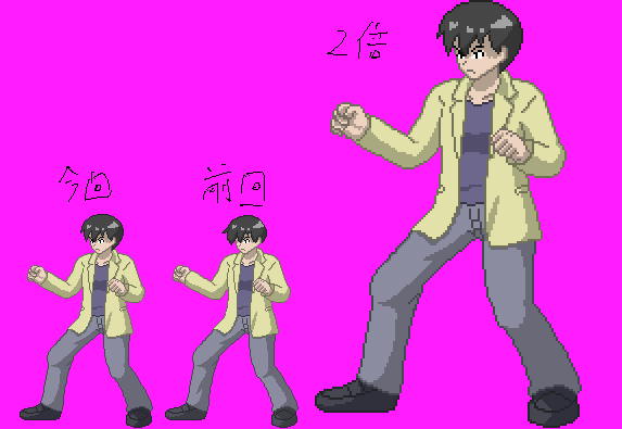 DOTIMG_002724_3.png ( 16 KB / 573 x 395 pixels )