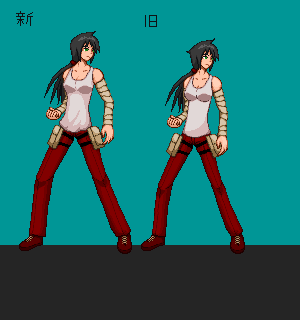 DOTIMG_002836_7.png ( 6 KB / 300 x 320 pixels )