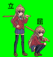 DOTIMG_002864.jpg ( 55 KB / 189 x 200 pixels )