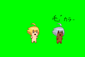 DOTIMG_002878.gif ( 12 KB / 300 x 200 pixels )