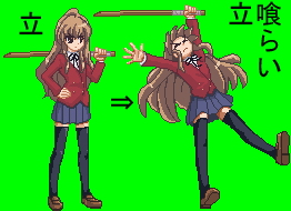 DOTIMG_002894.png ( 25 KB / 262 x 190 pixels )