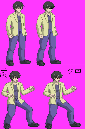 DOTIMG_002929.png ( 12 KB / 291 x 438 pixels )