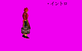 DOTIMG_003187_1.gif ( 86 KB / 285 x 176 pixels )