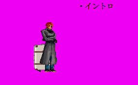 DOTIMG_003385.gif ( 34 KB / 285 x 176 pixels )