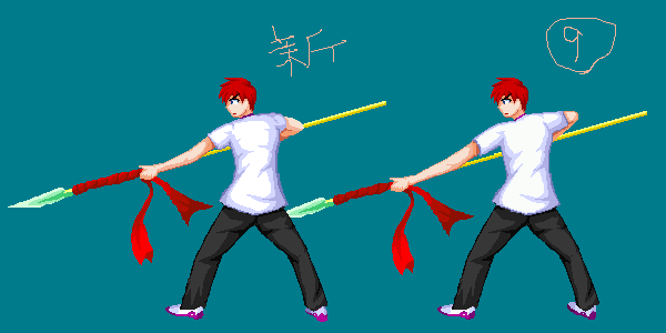 DOTIMG_003496.gif ( 9 KB / 600 x 300 pixels )