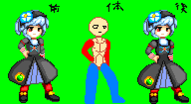 DOTIMG_003693_1.gif ( 8 KB / 384 x 210 pixels )