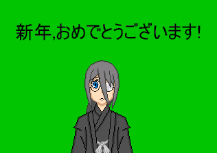 DOTIMG_003943_1.png ( 8 KB / 316 x 223 pixels )