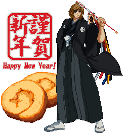 DOTIMG_003950.gif ( 9 KB / 247 x 266 pixels )