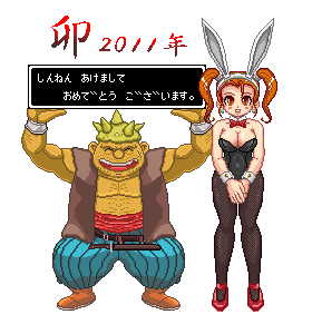 DOTIMG_003954.gif ( 12 KB / 280 x 300 pixels )