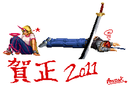 DOTIMG_003959.gif ( 8 KB / 444 x 300 pixels )