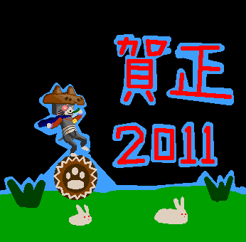 DOTIMG_003969.png ( 5 KB / 346 x 340 pixels )