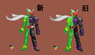 DOTIMG_004123.png ( 5 KB / 305 x 176 pixels )