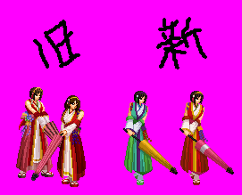 DOTIMG_004167.png ( 8 KB / 271 x 219 pixels )