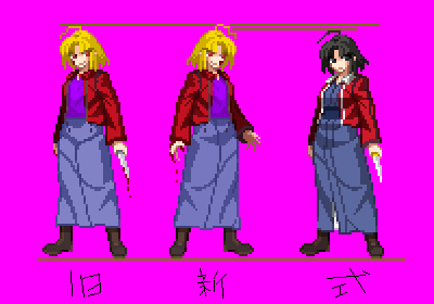 DOTIMG_004263.png ( 6 KB / 400 x 280 pixels )