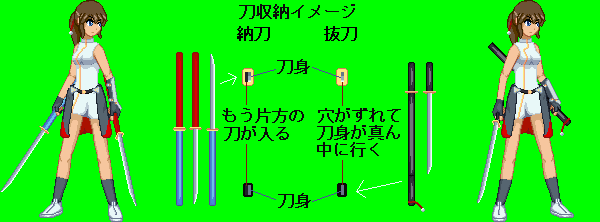 DOTIMG_004541.png ( 9 KB / 600 x 222 pixels )