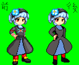 DOTIMG_004559_1.gif ( 5 KB / 256 x 210 pixels )