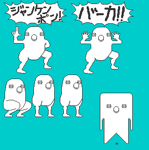 DOTIMG_004673.gif ( 38 KB / 294 x 296 pixels )