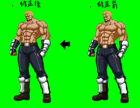 DOTIMG_004762.png ( 27 KB / 484 x 374 pixels )