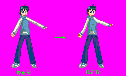 DOTIMG_004803.gif ( 6 KB / 410 x 249 pixels )