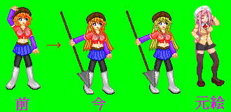 DOTIMG_004874_1.gif ( 8 KB / 330 x 160 pixels )