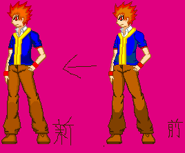 DOTIMG_005062.png ( 6 KB / 268 x 222 pixels )