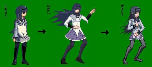 DOTIMG_005394.png ( 16 KB / 515 x 226 pixels )