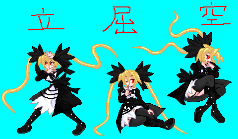 DOTIMG_005420_5.png ( 12 KB / 480 x 280 pixels )