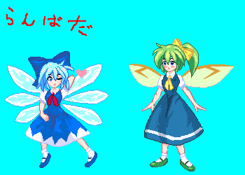 DOTIMG_005471_5.png ( 7 KB / 350 x 250 pixels )