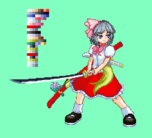 DOTIMG_005740_3.png ( 5 KB / 220 x 200 pixels )