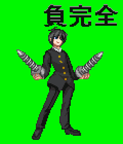 DOTIMG_006361.gif ( 18 KB / 240 x 280 pixels )